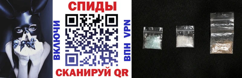 маркетплейс состав  Заозёрный  Amphetamine 98% 