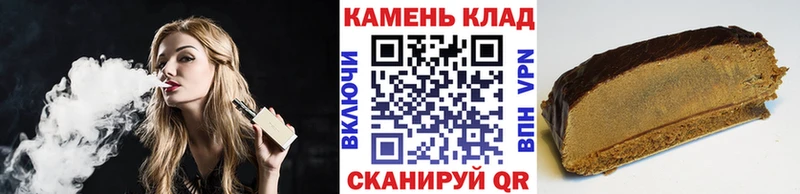 ГАШ VHQ  купить наркотики цена  Заозёрный 