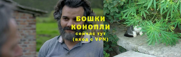 героин Арсеньев