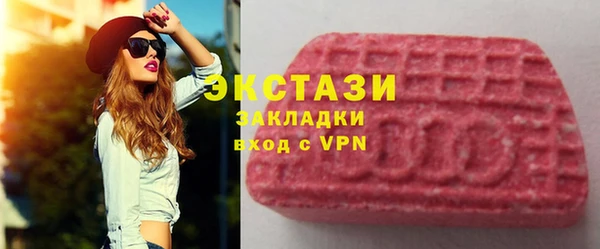 прущая мука Алзамай