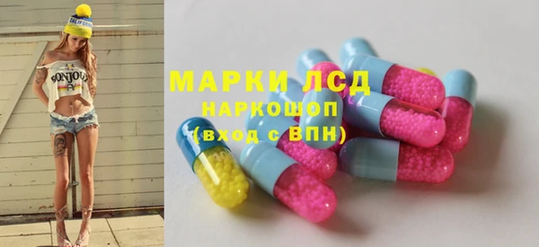 apvp Пролетарск