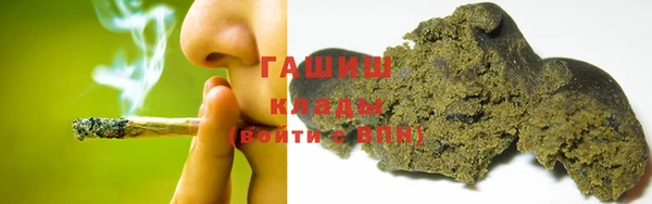винт Алексеевка