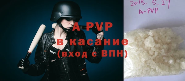 МДПВ Протвино