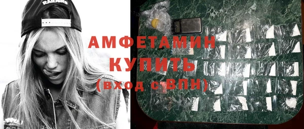 винт Алексеевка