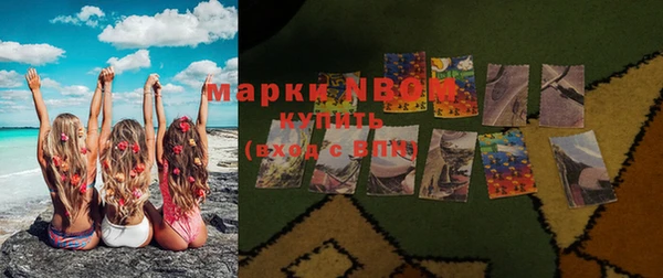 МДМА Алексин