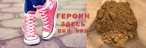 прущая мука Алзамай