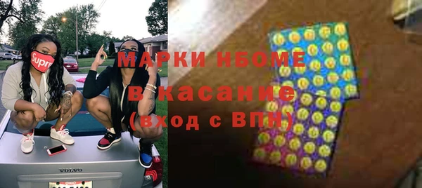 МДПВ Протвино