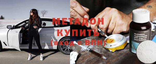 винт Алексеевка
