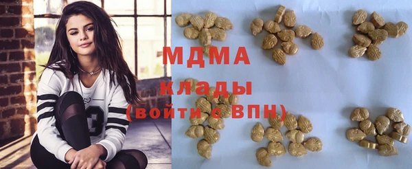 винт Алексеевка