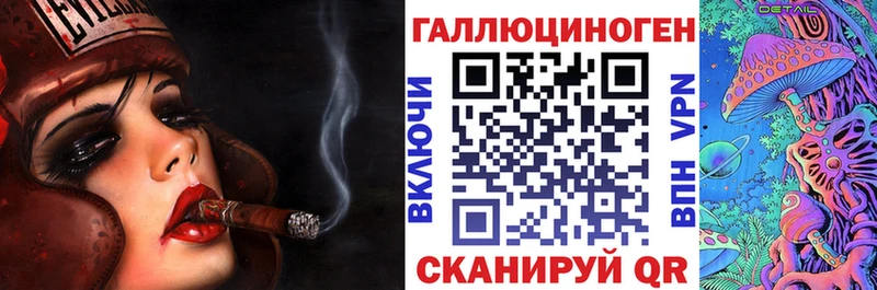 Галлюциногенные грибы Cubensis  Заозёрный 